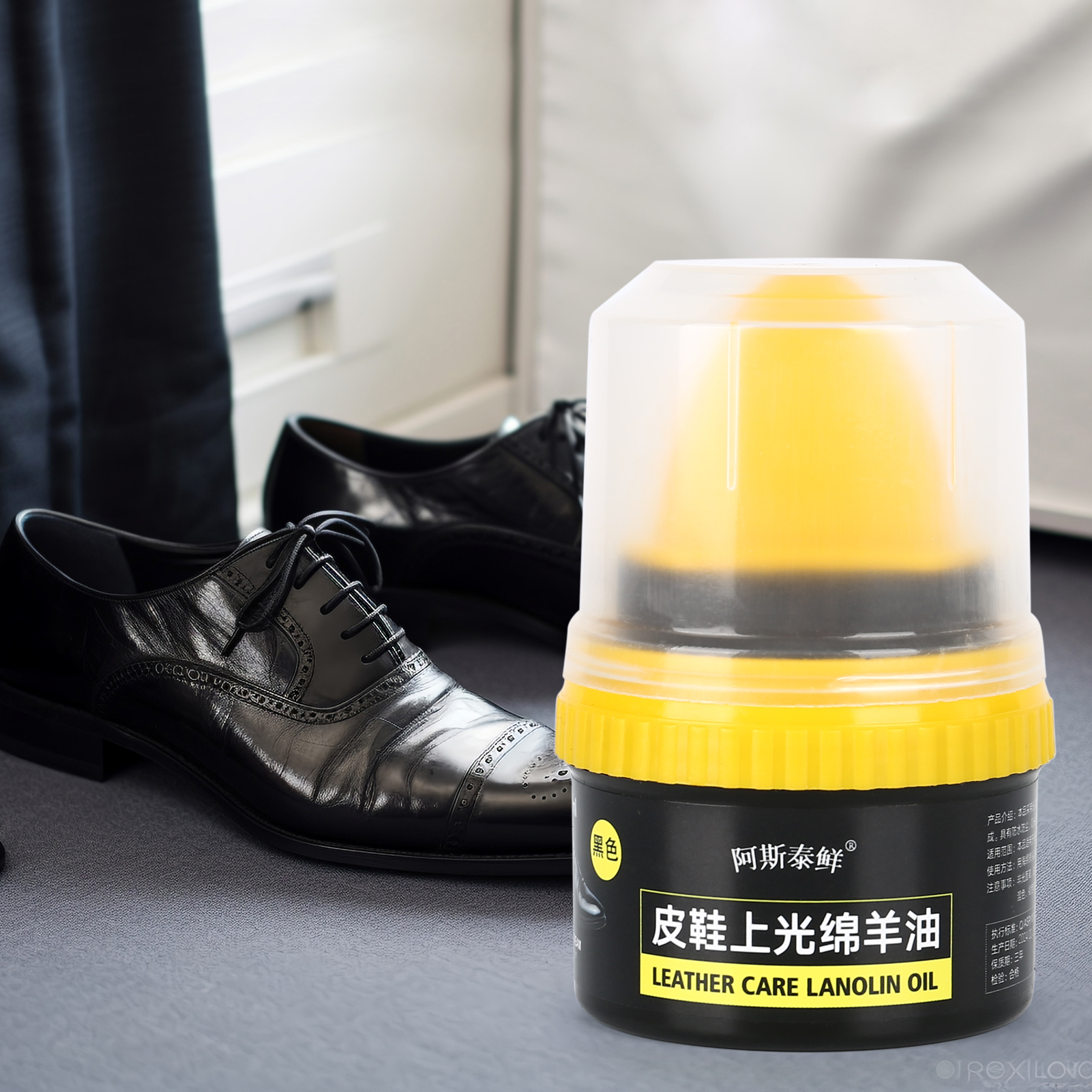 Shoe Care Shoe Cream with Brus - Shoe Polish Cream 评论和价格