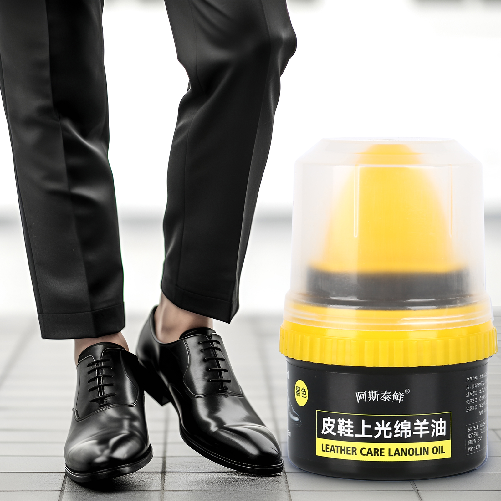 Shoe Care Shoe Cream with Brus - Shoe Polish Cream 评论和价格