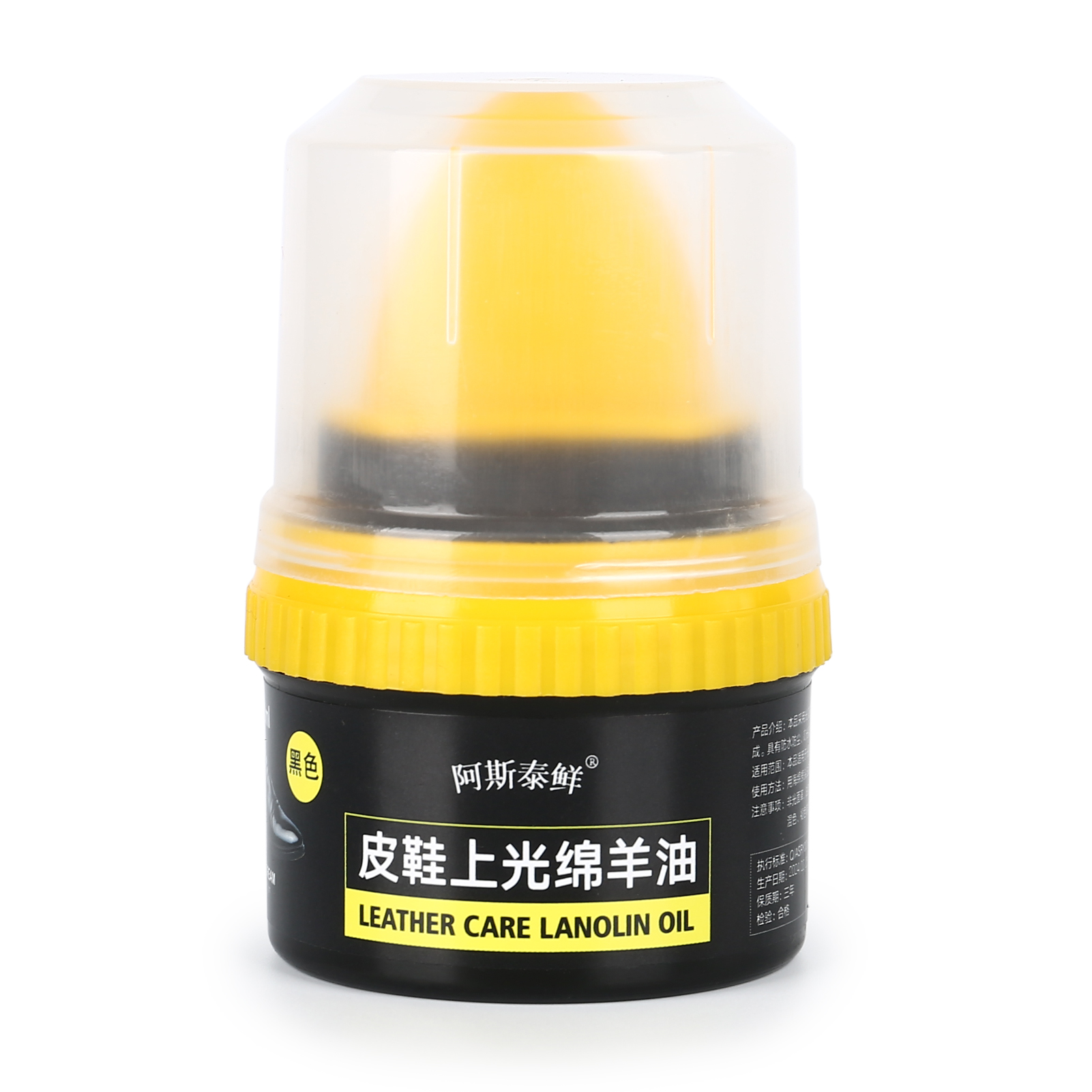 Shoe Care Shoe Cream with Brus - Shoe Polish Cream 评论和价格