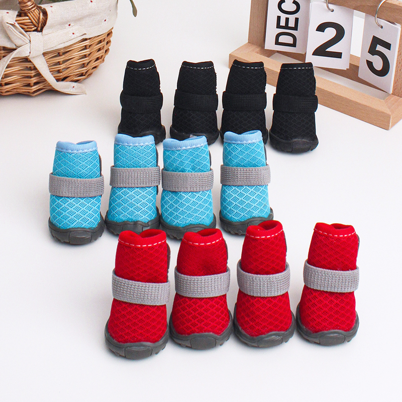 4pcs All Season Dog Shoes Brea - Shoe Polish Cream 评论和价格