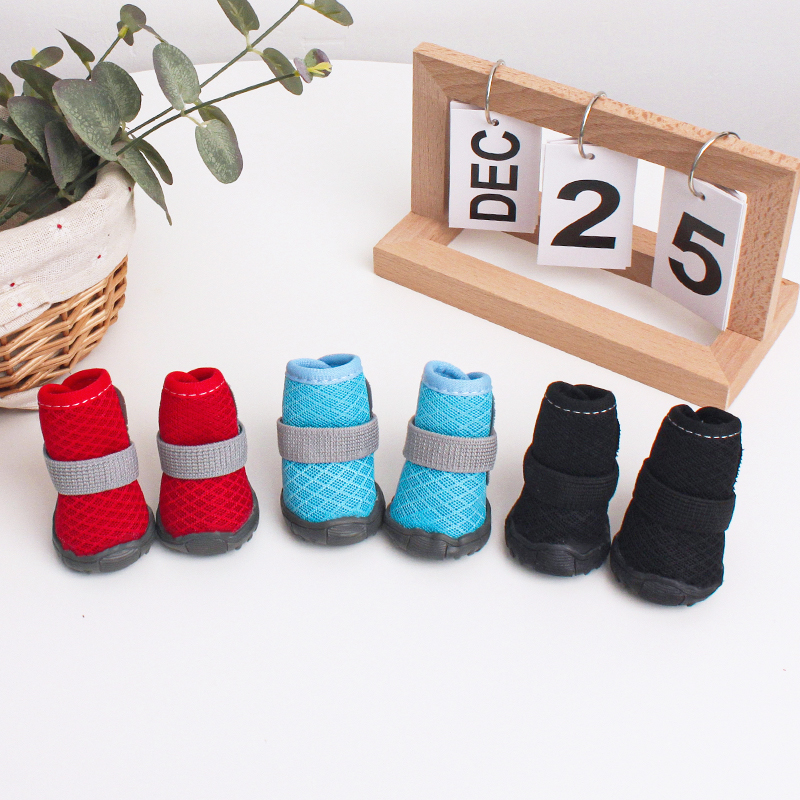 4pcs All Season Dog Shoes Brea - Shoe Polish Cream 评论和价格
