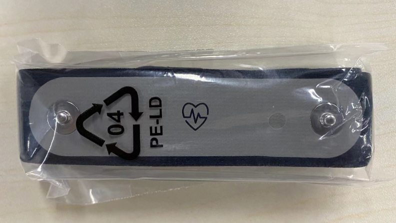 Chest Strap of ECG Recorder wi - Sneakers Er 评论和价格