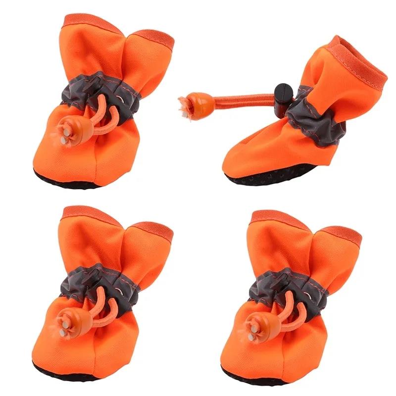 New 4Pcs Dog Shoes Waterproof  - Shoe Polish Cream 评论和价格