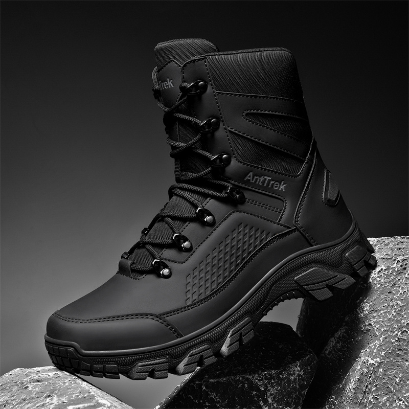 Men's wild training boots four - Sneaker Zone 评论和价格